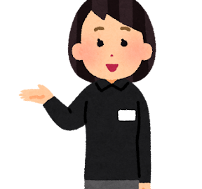 陳小姐